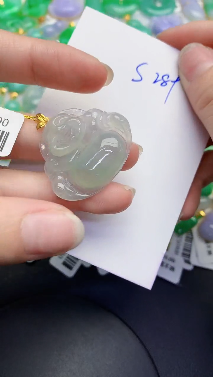 颈饰18K金镶嵌翡翠缅甸天然翡翠A货