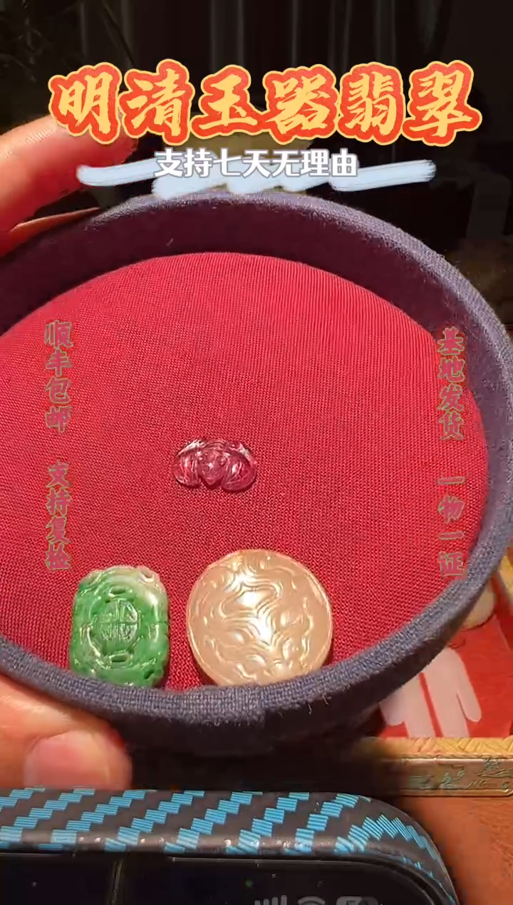 手工艺品琉璃栗*皓1111111111111