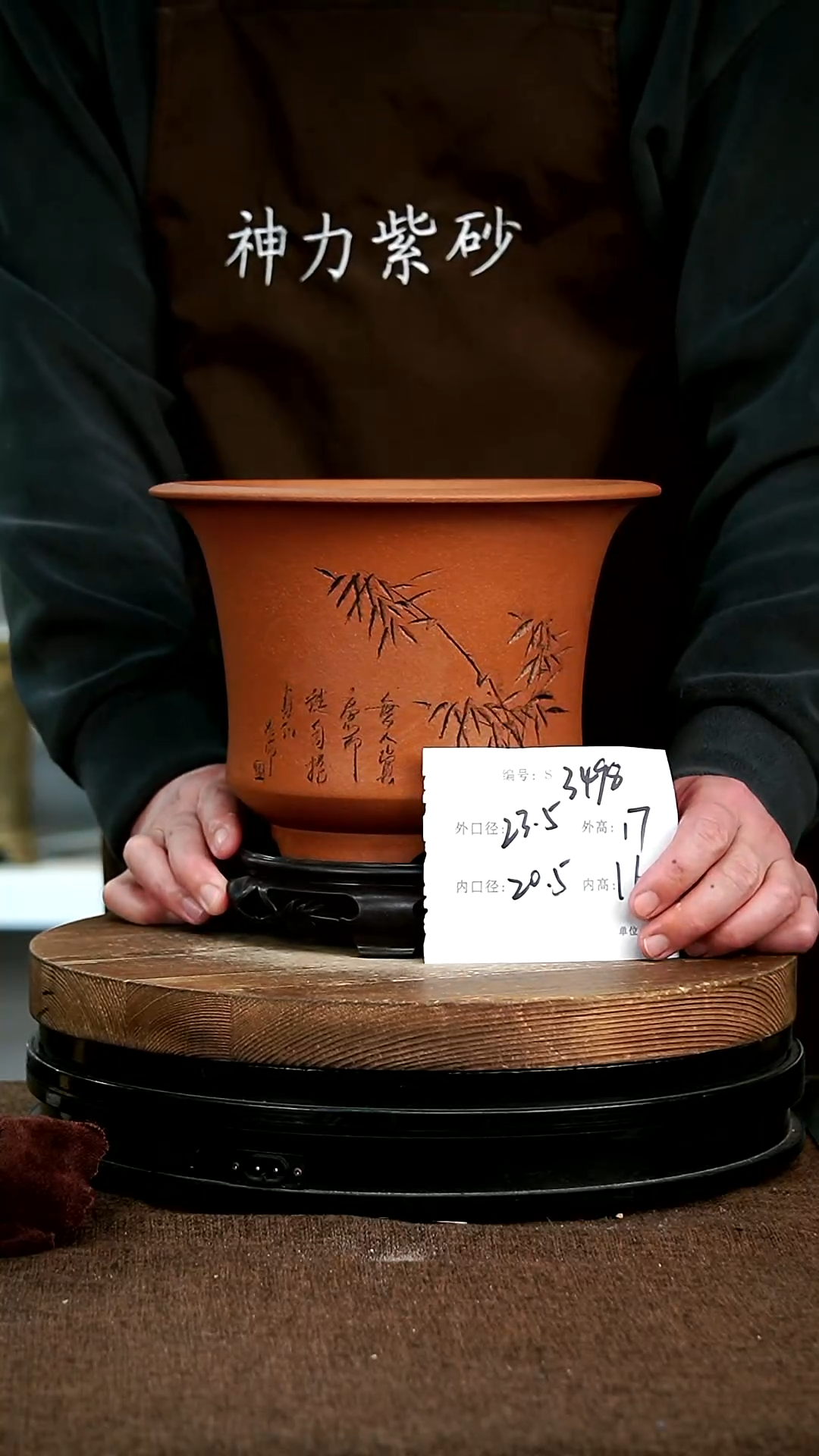 【闪购商品】紫砂花盆3498+s宜兴紫砂花盆