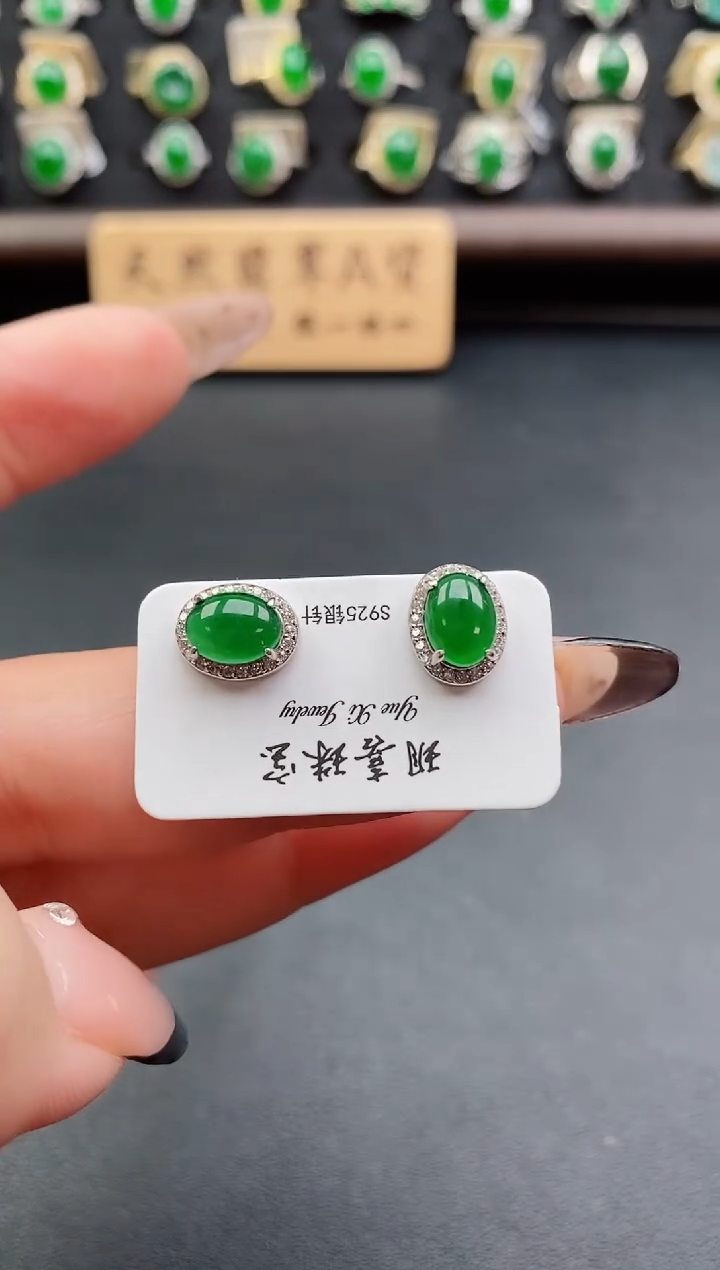 银S925镶嵌戒指翡翠1