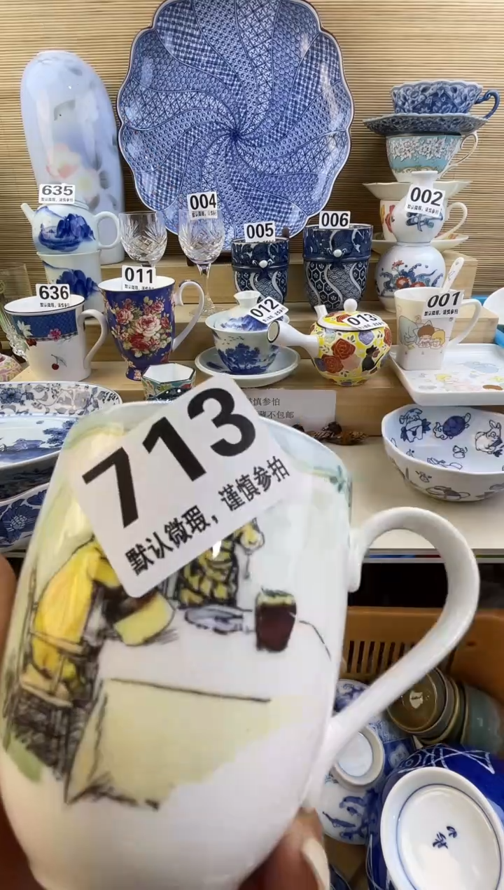 摆件猫***?陶瓷瓷器瓷器瓷器瓷器瓷器瓷器瓷器瓷器