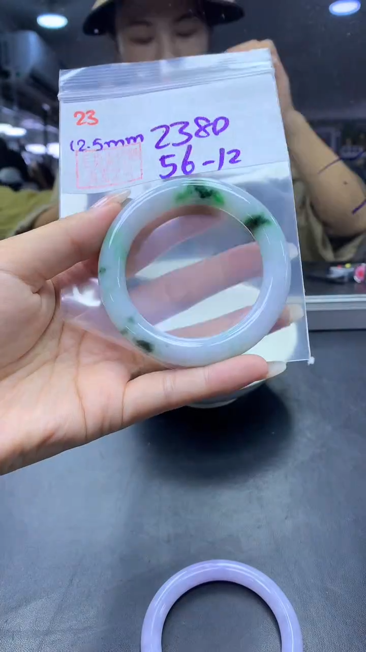 未镶嵌定制翡翠23手镯56+2380元+拍一发一