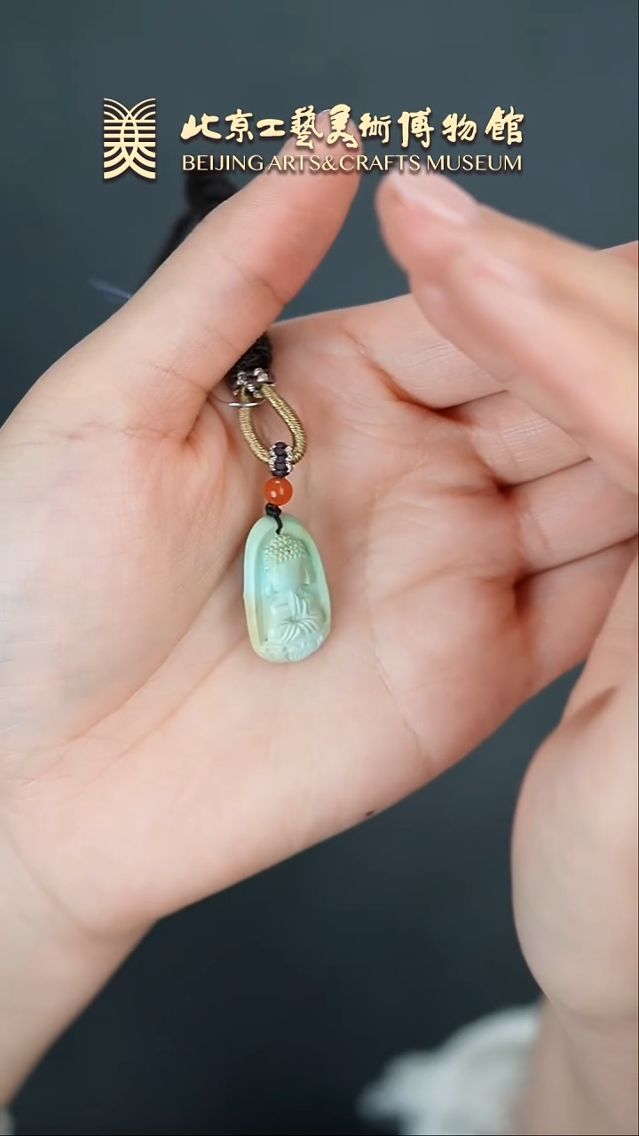 【闪购商品】绿松石挂件未镶嵌B0209GMD398挂坠