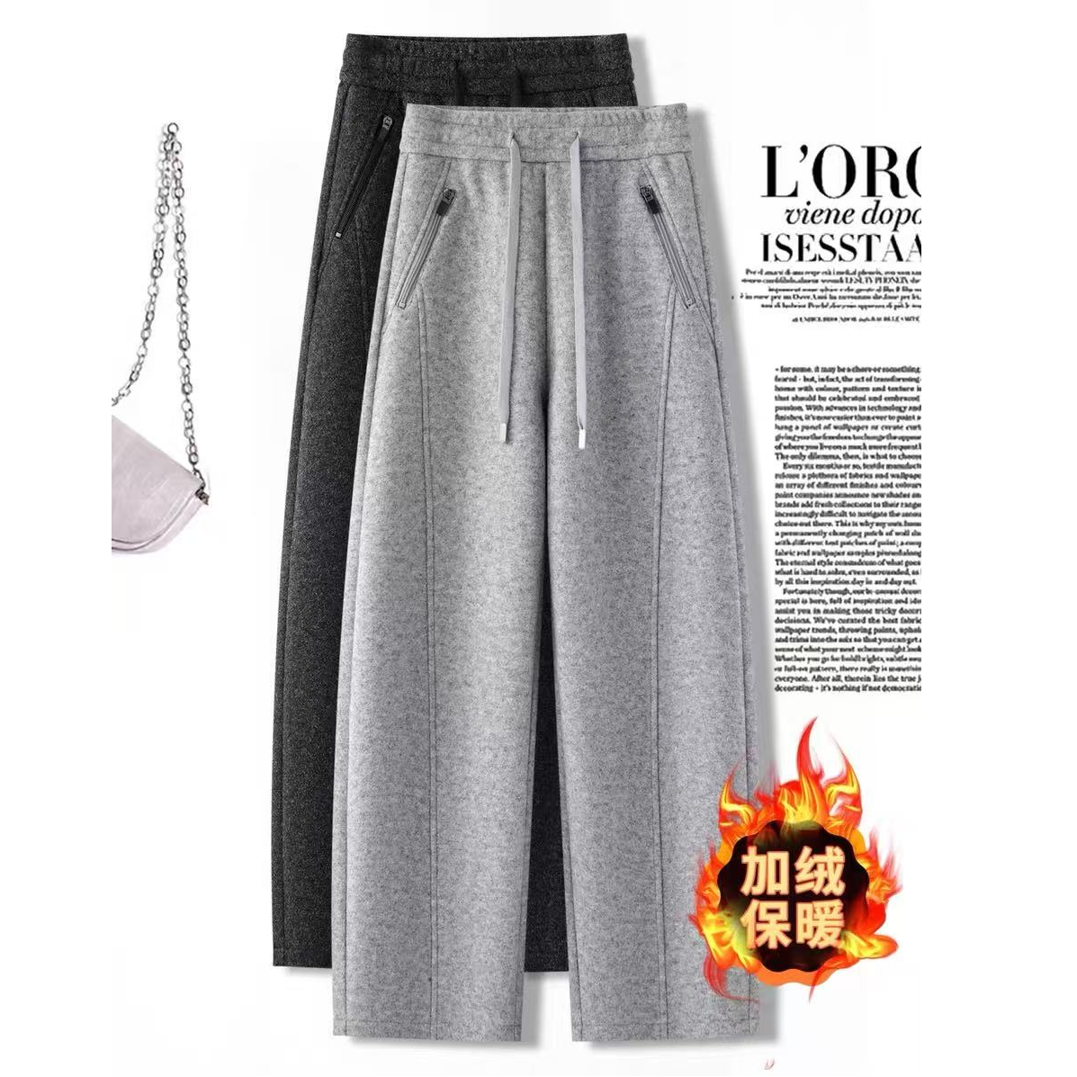 【拉链弯刀裤】羊驼绒加厚加绒羊 绒舒适显瘦直筒百搭休闲裤2599