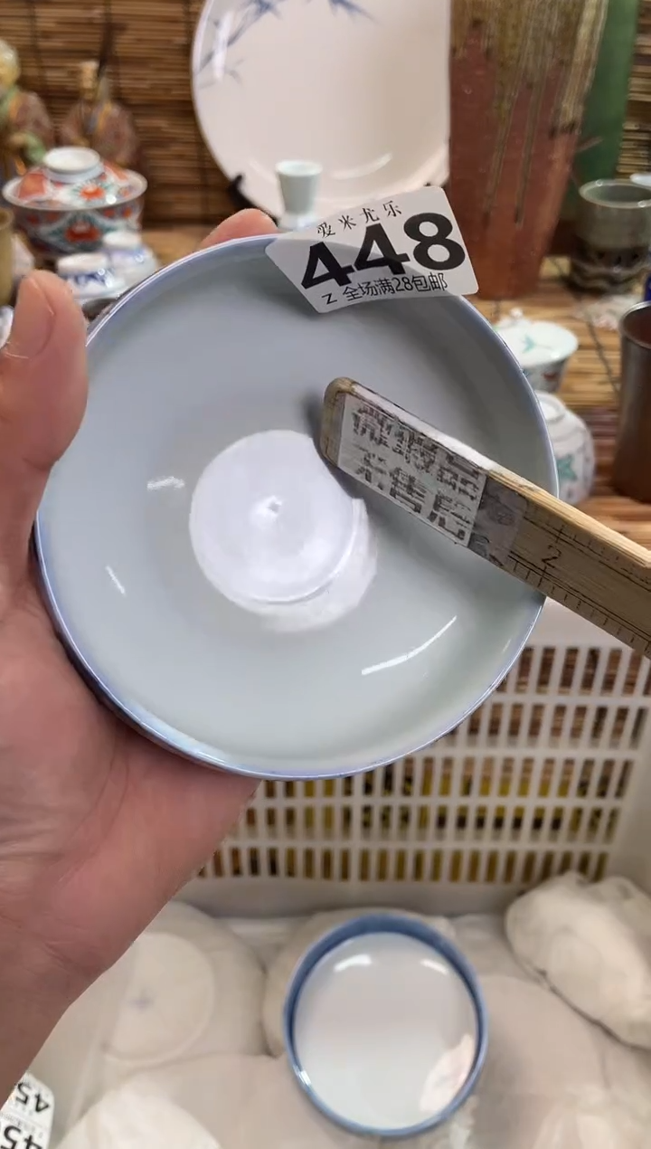 ಡ***ಡ全场满28包邮，陶瓷茶具瓷器