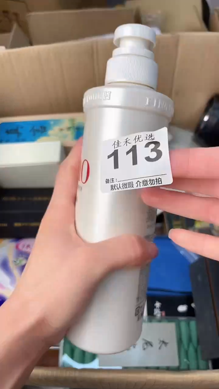 太***?瓷器瓷器瓷器瓷器