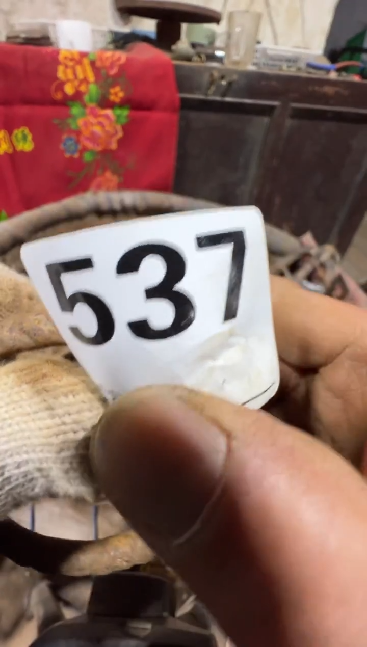 小*东08180老王直播间专属链接