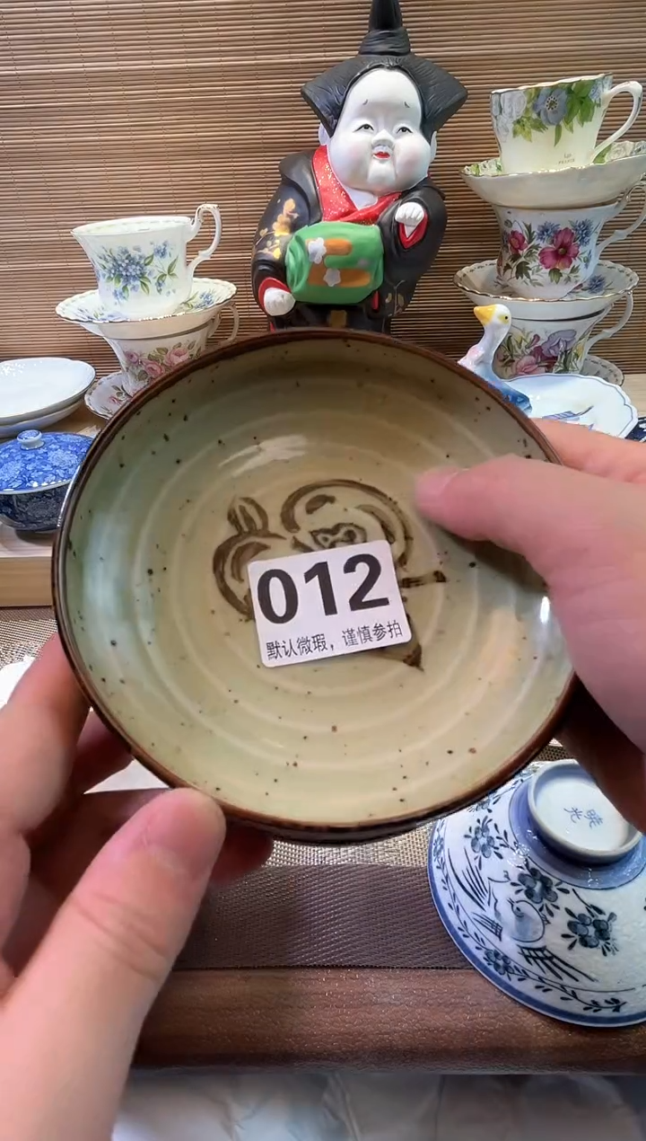 【闪购商品】陶瓷陶瓷陶瓷陶瓷陶瓷