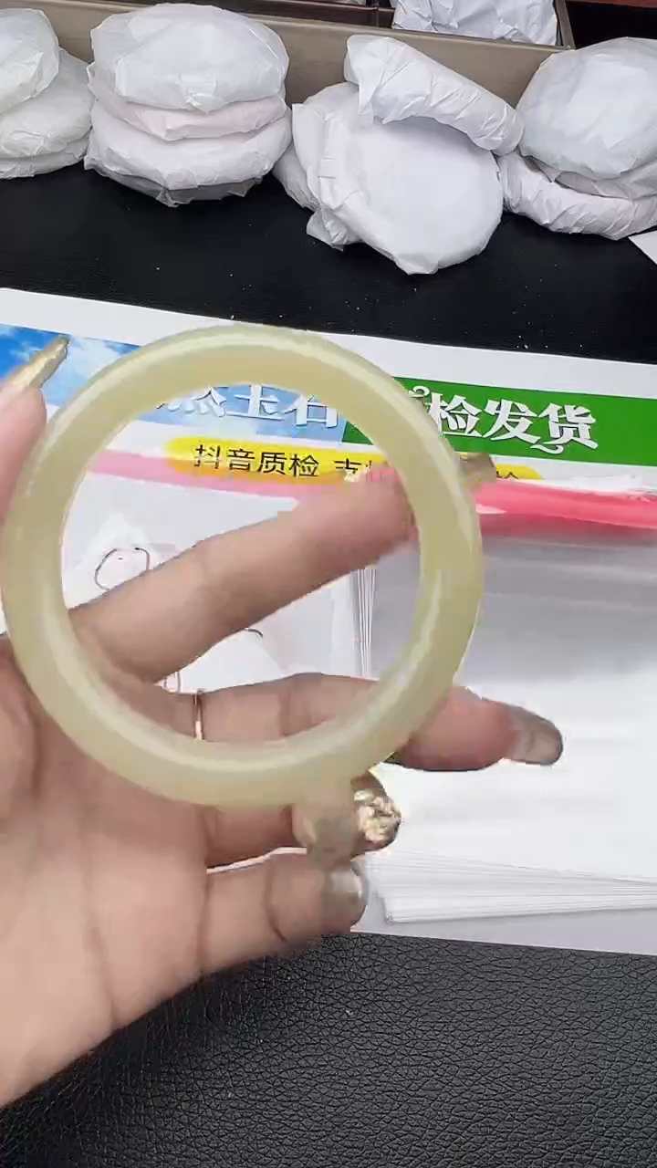 未镶嵌手镯石英质玉圈口 56- 58