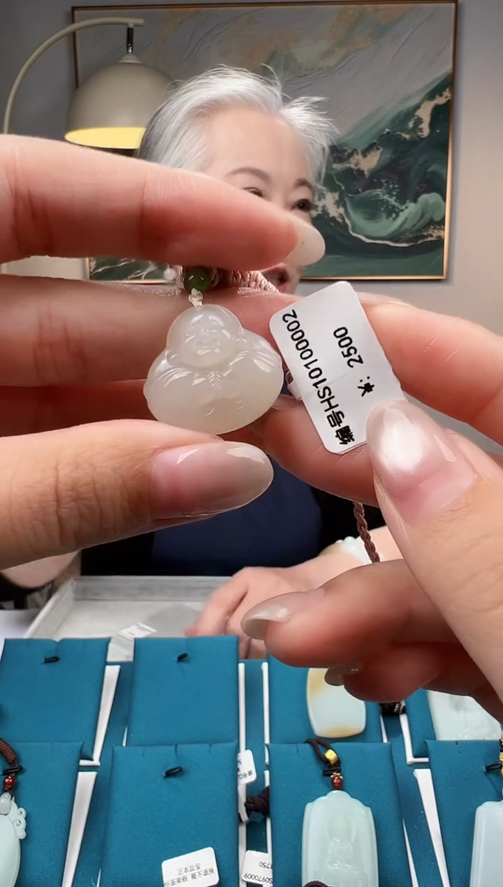 颈饰未镶嵌和田玉吊坠HS 