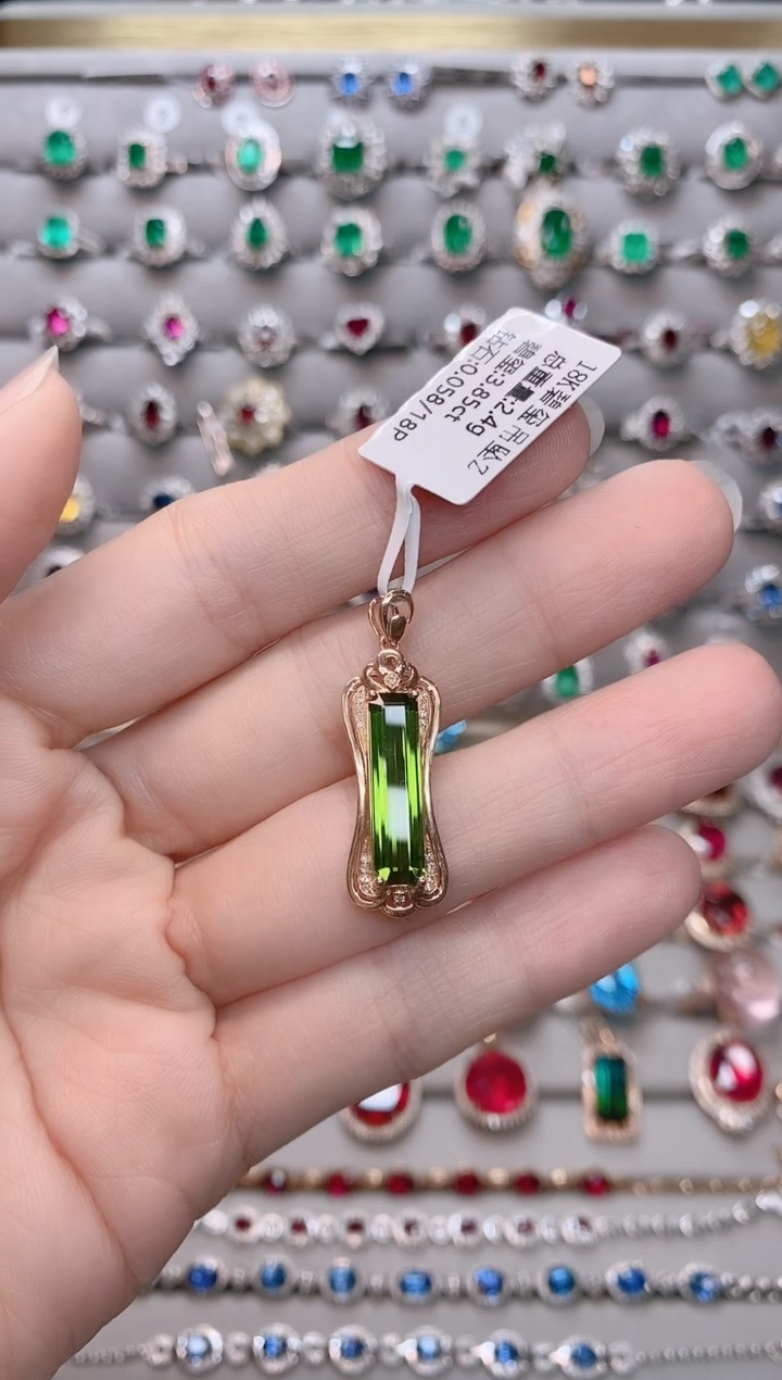 【闪购商品】碧玺18K金吊坠18K金镶嵌.