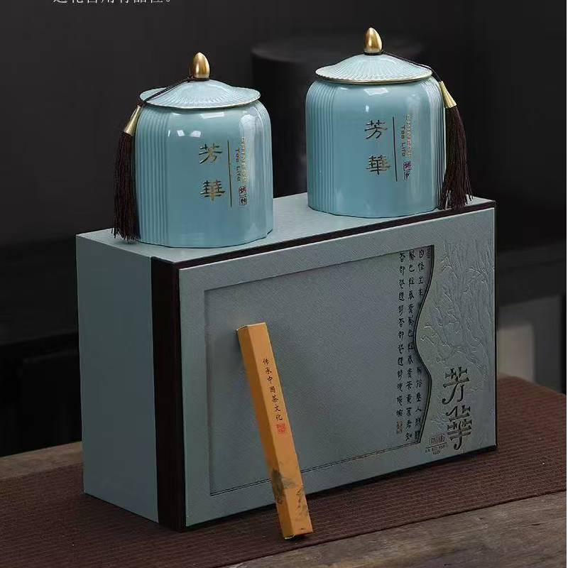 【芳华】2025年新茶叶安溪 铁观音清香型300g 双陶瓷礼盒装送礼