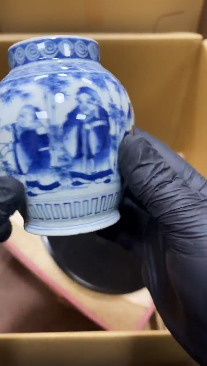 罐微瑕如图所示 阁集工艺品