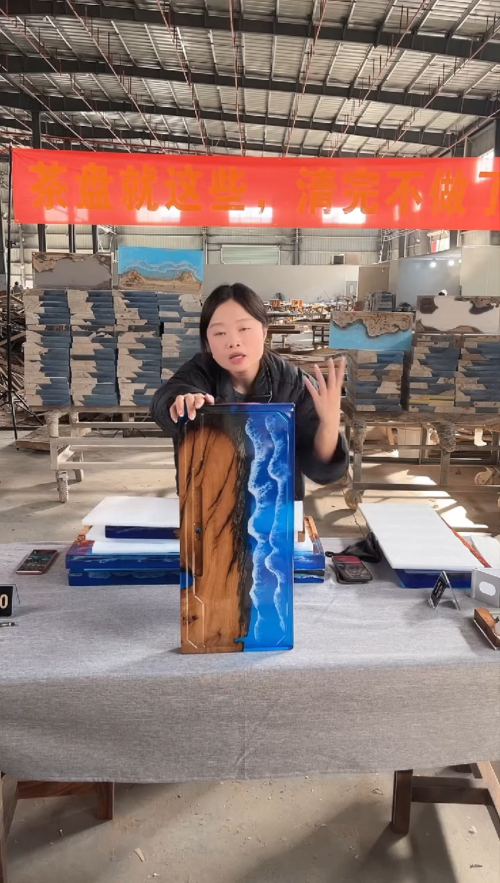 【闪购商品】55*25树脂实木茶盘简约现代风