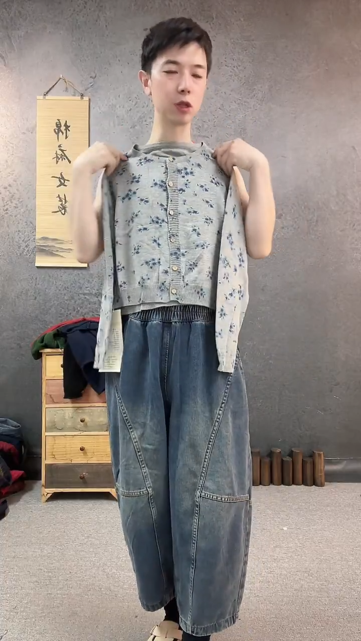 灰色开衫3618不退换