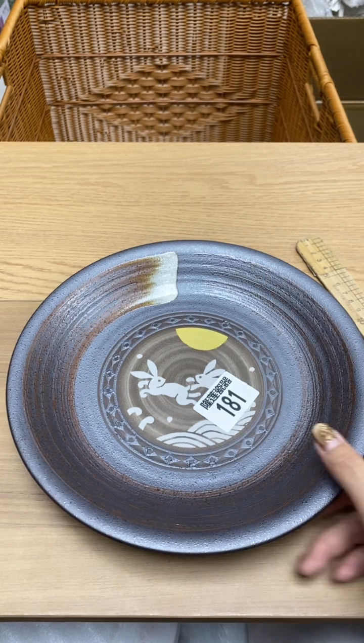 瓷片夏*浅隆莲全球选好物精选