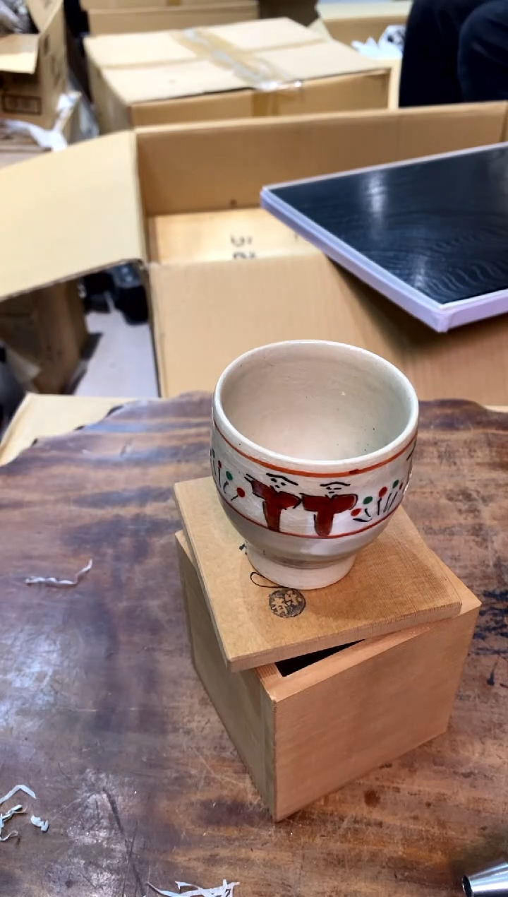 【闪购商品】摆件13y古美術空间美学C57