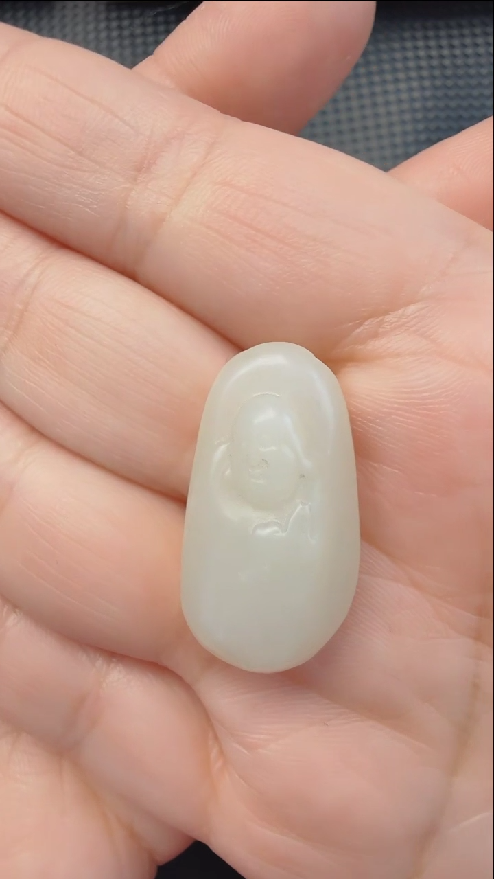 【闪购商品】和田玉吊坠(不含链)未镶嵌343