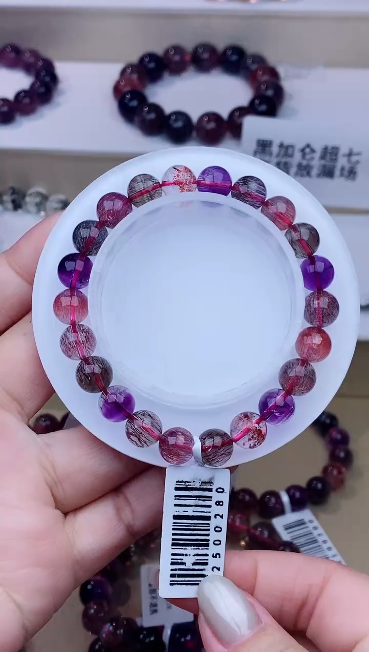 未镶嵌手链水晶黑加仑超七8m+