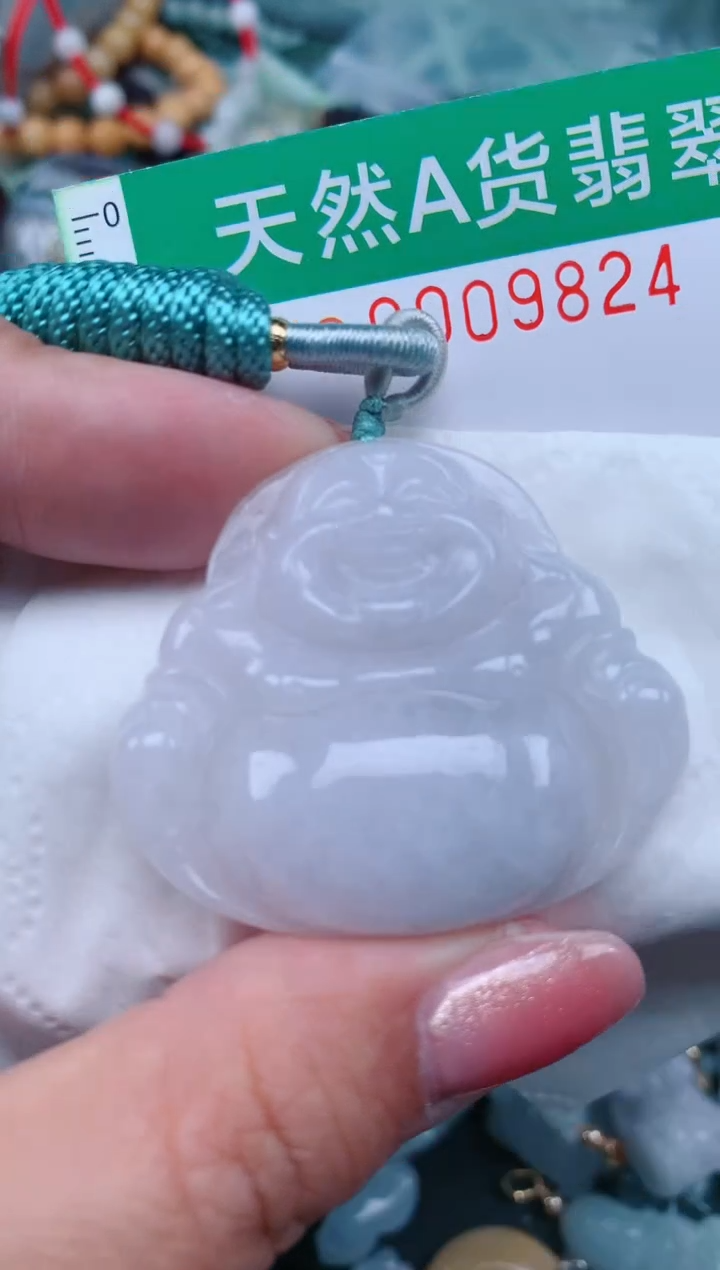 【闪购商品】翡翠颈饰未镶嵌.0009824