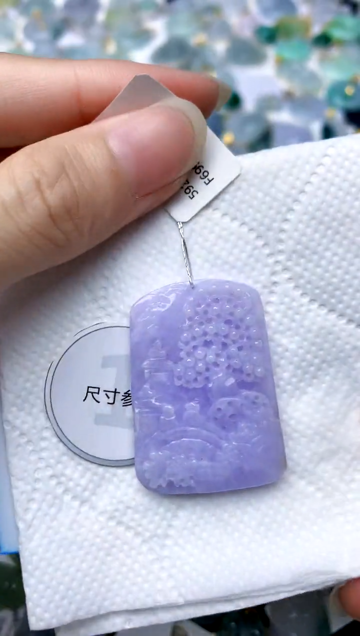 颈饰未镶嵌翡翠天然A货翡翠