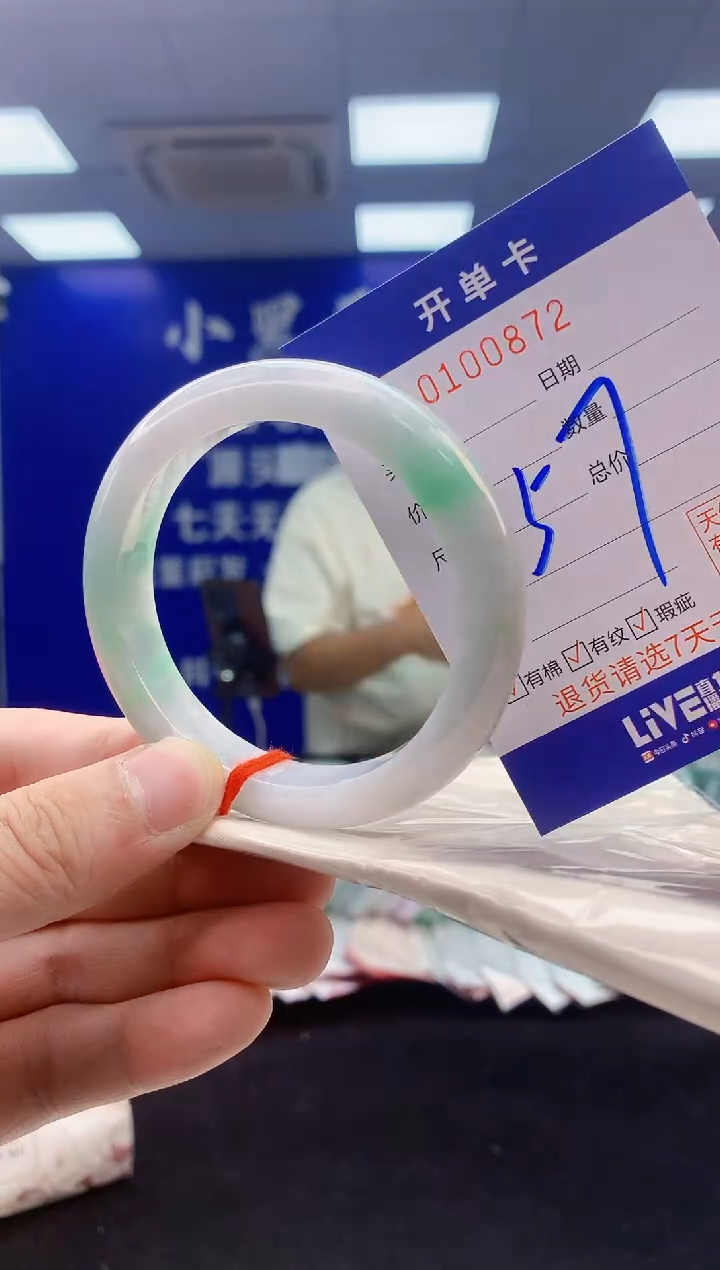 翡翠手镯未镶嵌3翡翠A货手镯