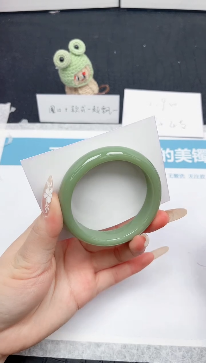 【闪购商品】石英质玉手镯未镶嵌149-54.6