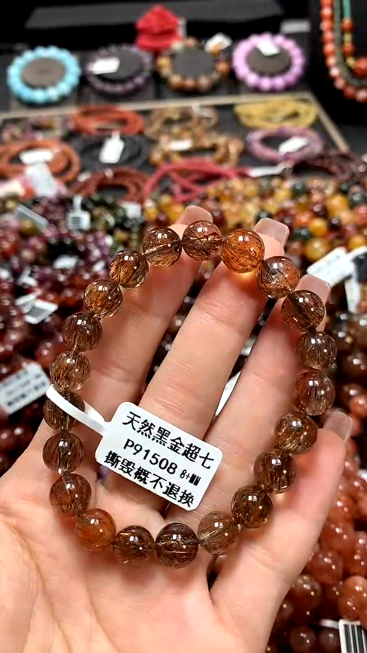 【闪购商品】水晶手串未镶嵌8+******