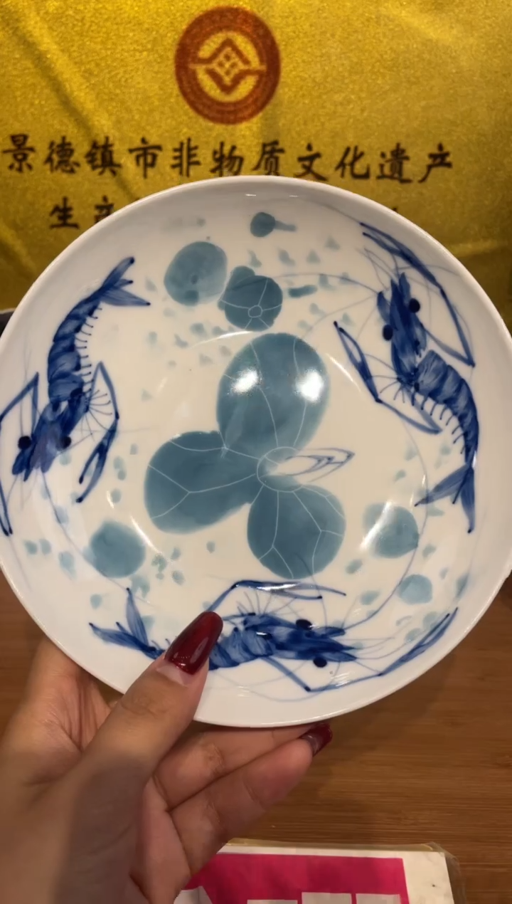 瓷片景德镇陶瓷茶具