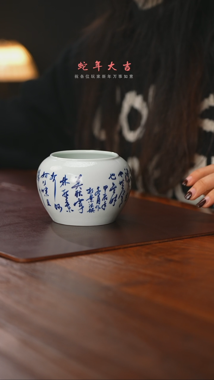 【闪购商品】精品茶器【本店无运费险】