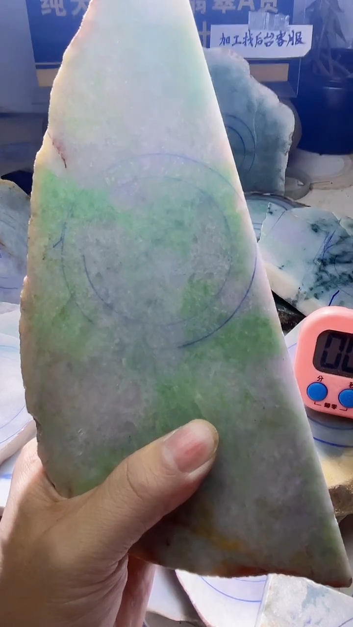未镶嵌定制翡翠牧****）翡翠