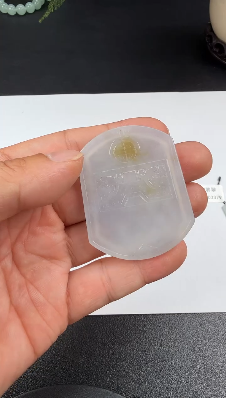 未镶嵌定制翡翠翡翠饰品-219 毛货