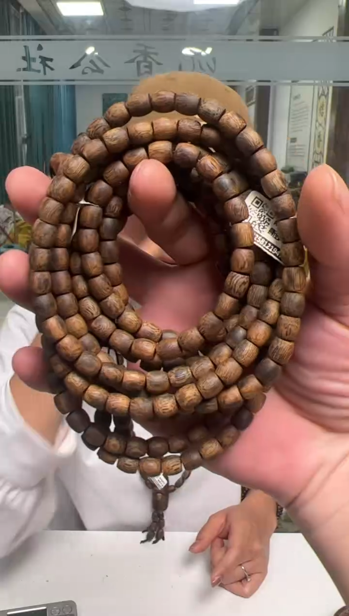 【闪购商品】沉香手串25克张勺子手串多样性发货1条