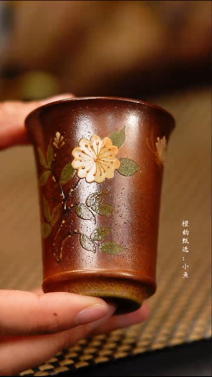 16小鱼柴烧花朵闻香杯
