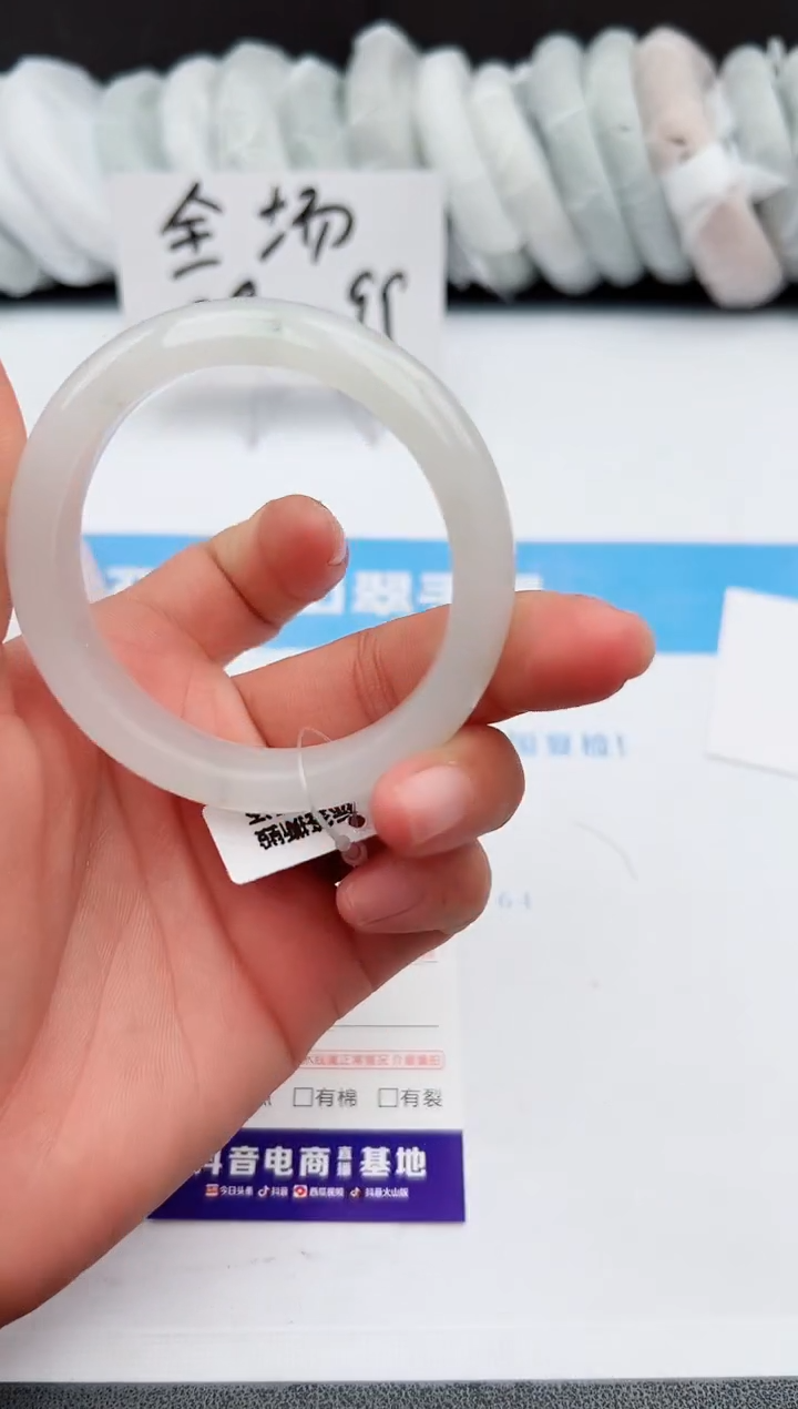 【闪购商品】石英质玉手镯未镶嵌z73-PB52