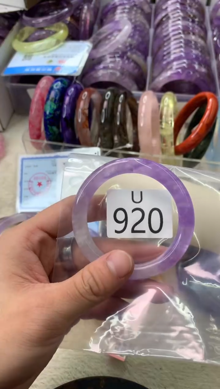未镶嵌手镯水晶@***头U920-53+