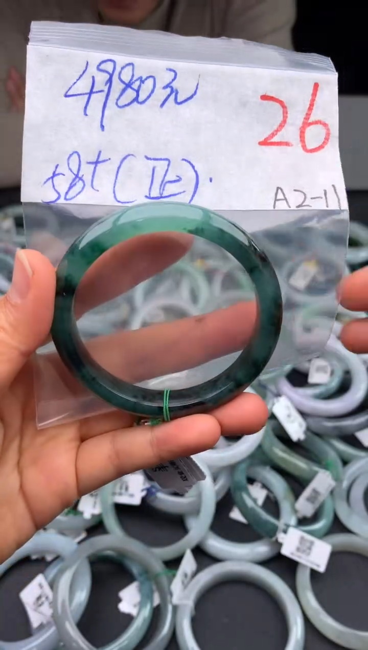 【闪购商品】定制翡翠未镶嵌毛货需精细抛光+多样性发货拍一发一