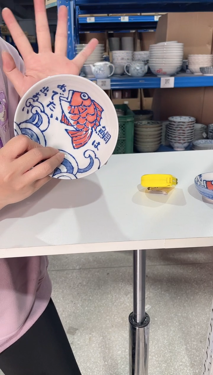 陶瓷【2只】鲷鱼小钵13.5cm