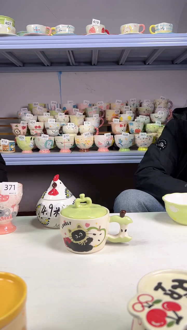 陶瓷手柄款422号楠来北往工厂店