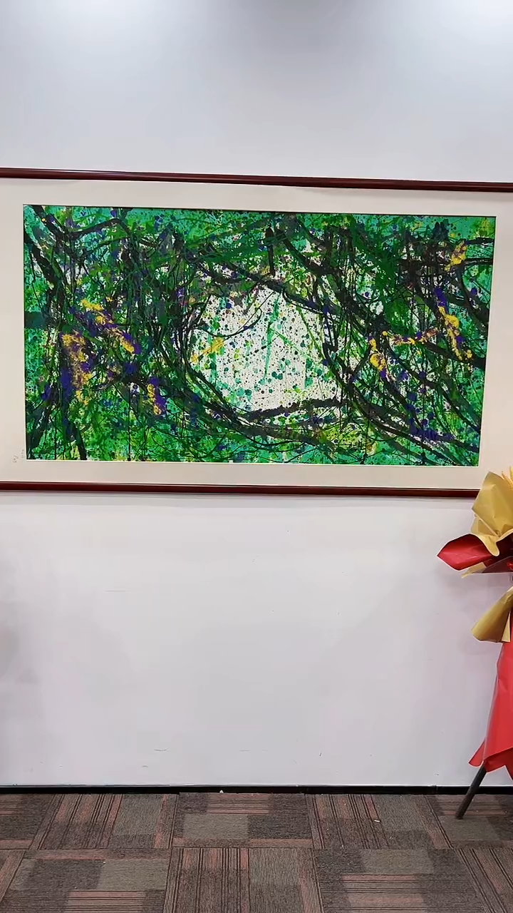 【闪购商品】绘画赵燮绘画16平尺金袍藤萝