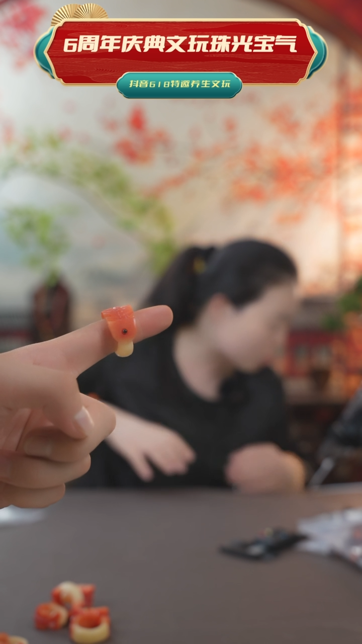 推荐款7号小鱼款扳指