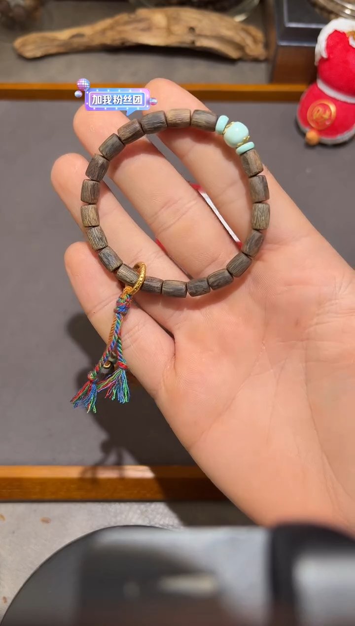 【闪购商品】沉香手串沉水沉香单圈 多样性发其一