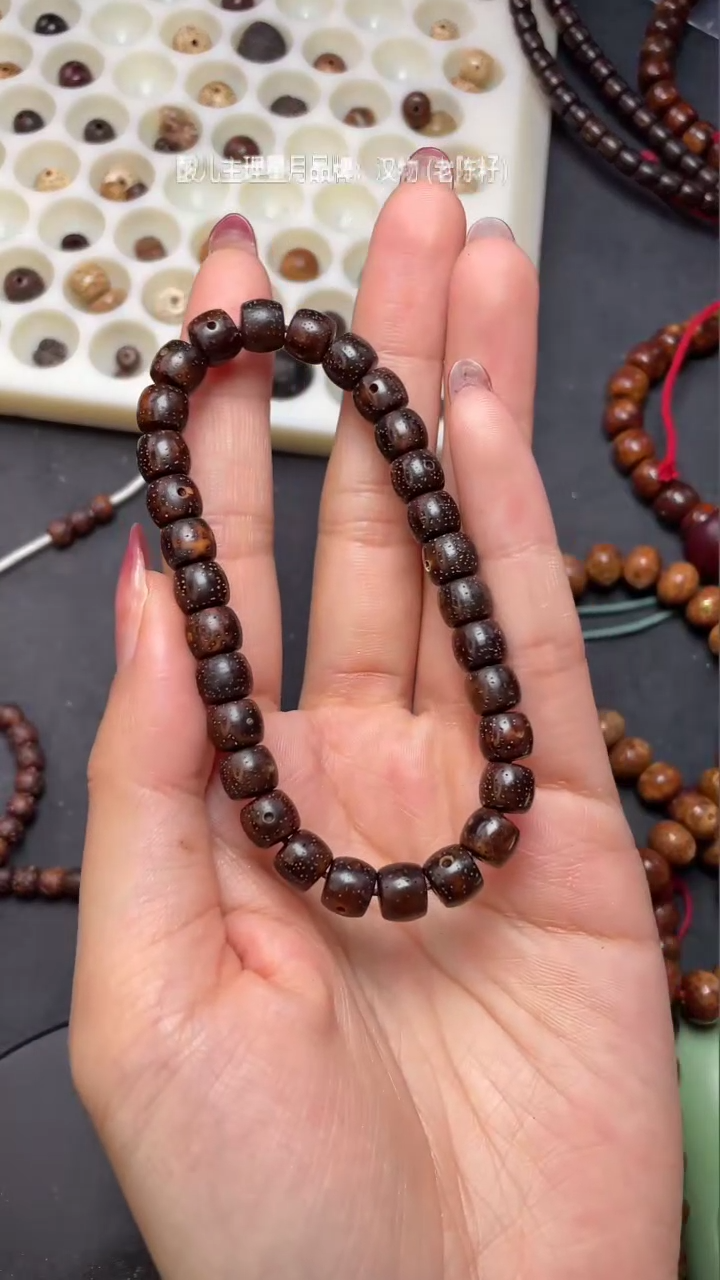 【闪购商品】星月菩提手串精工级深珀直切8*7手串