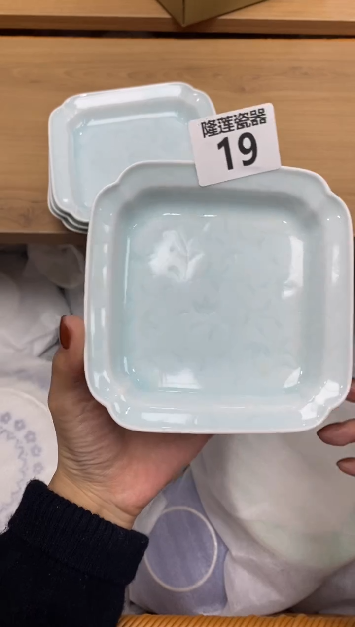 瓷片隆莲瓷器欢迎大家