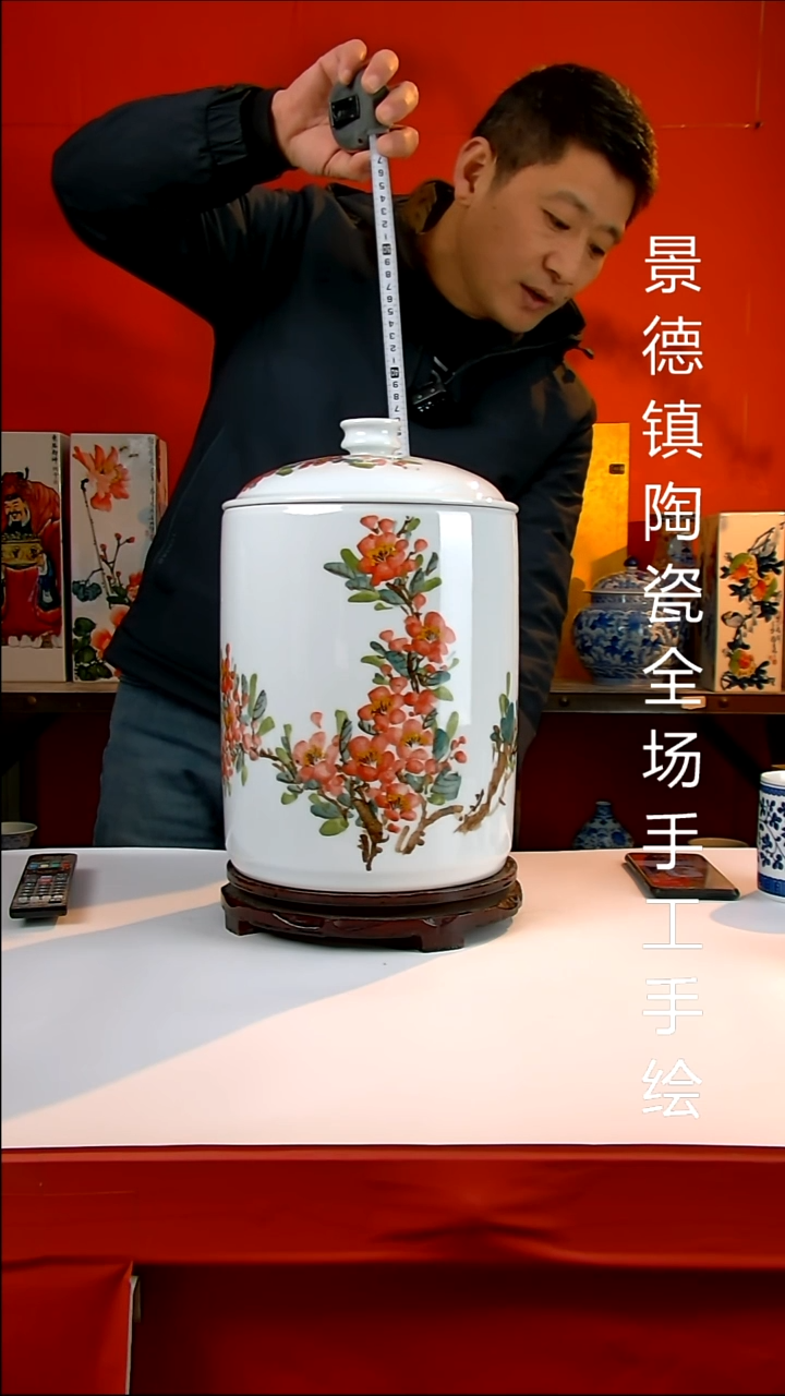 摆件陶瓷景德镇陶瓷 全场手工手绘