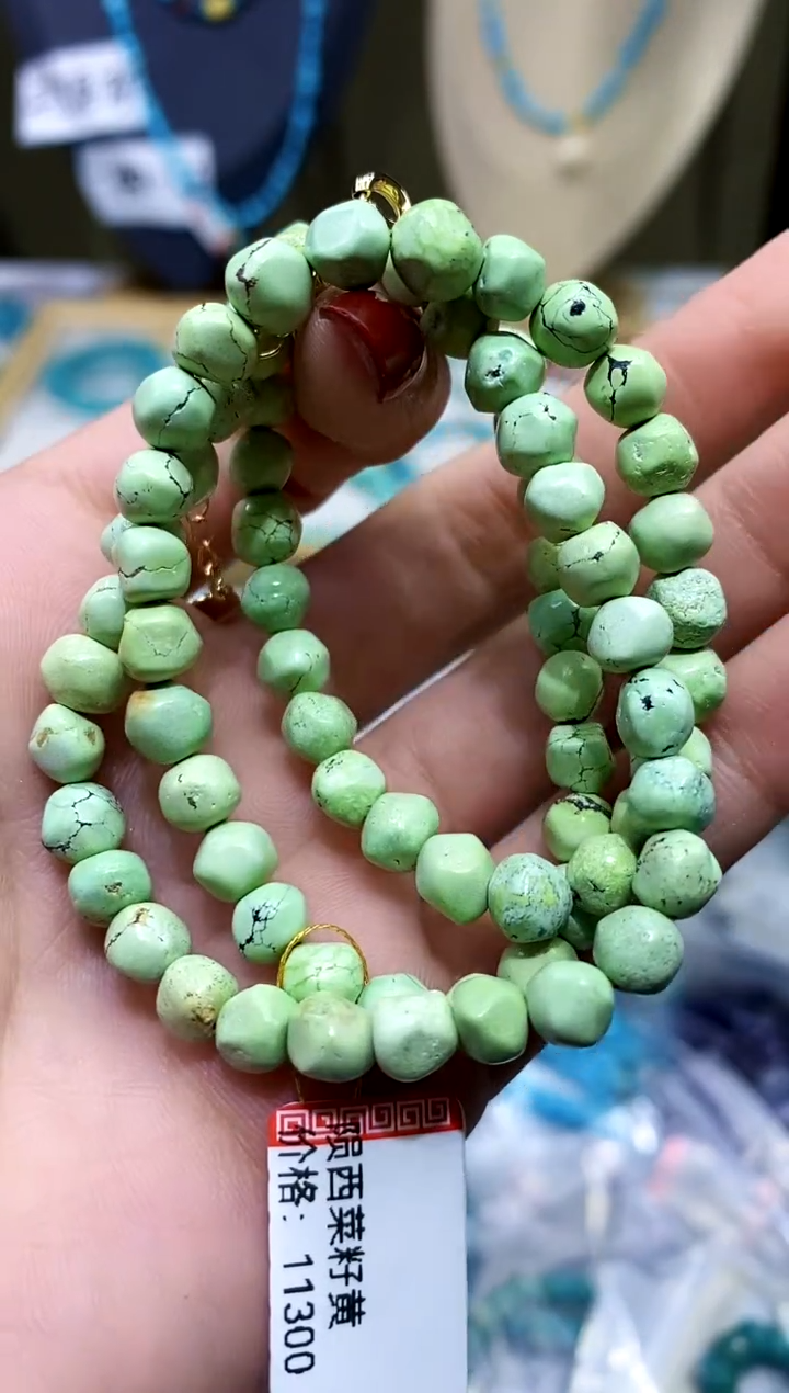 【闪购商品】绿松石项链未镶嵌216