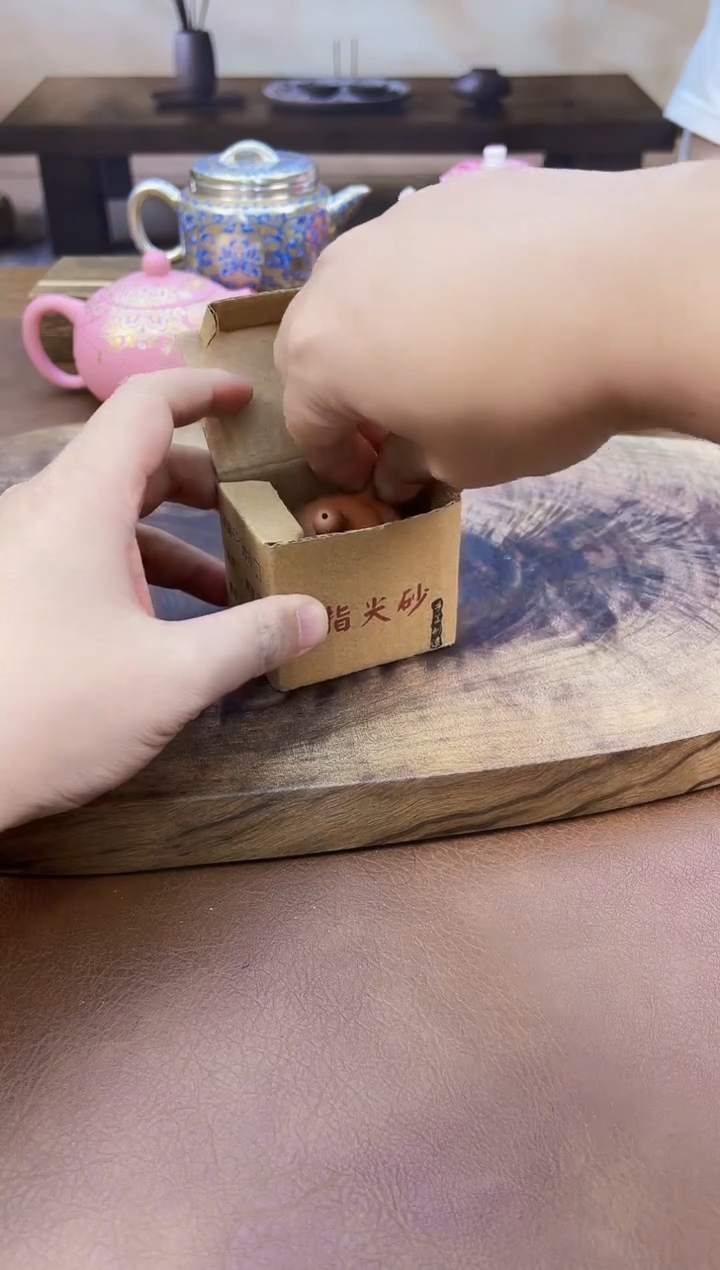 @@@岩语茶具专属链接