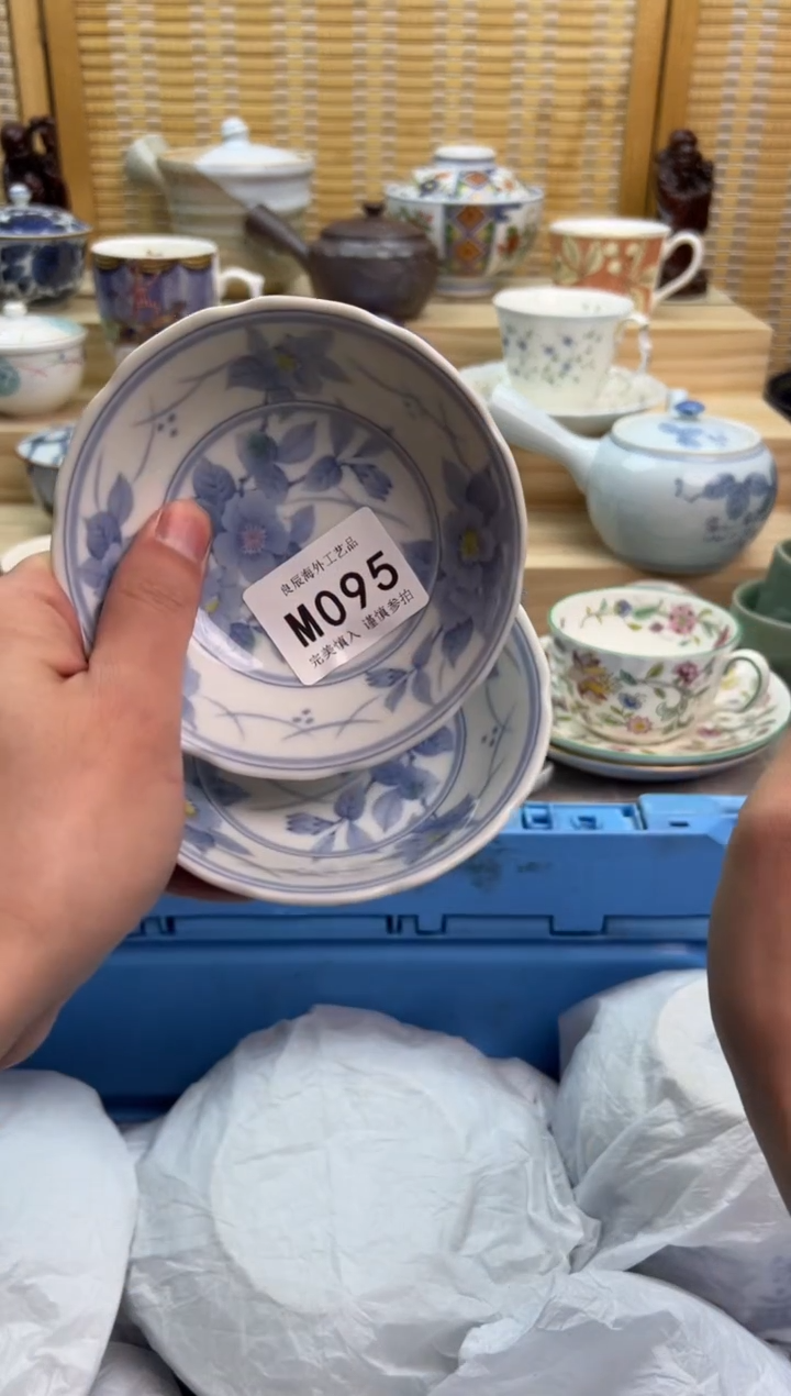 瓷片095mmmmmmmmmmmm