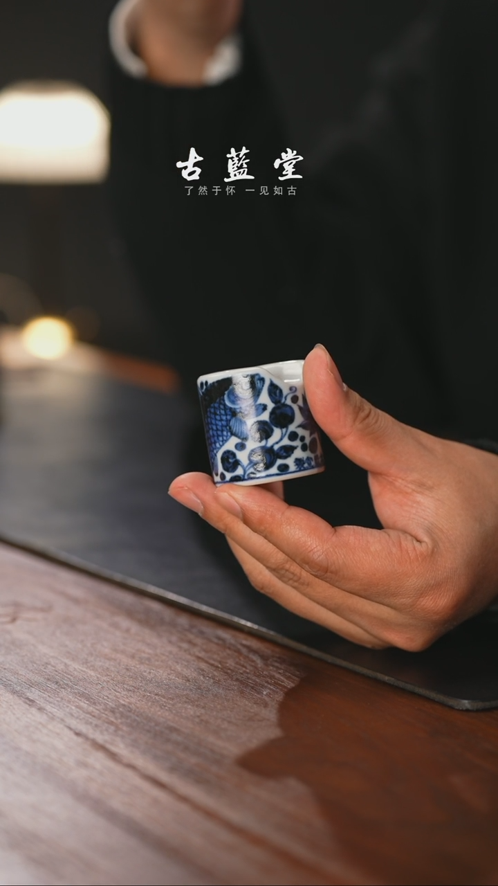 【闪购商品】古蓝精品茶器【本店无运费险】
