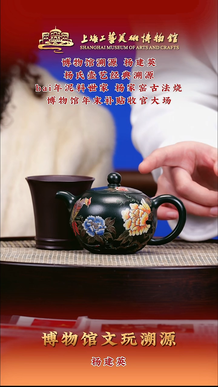 茶壶紫砂紫砂壶44 绿泥柴烧 一粒珠 220cc